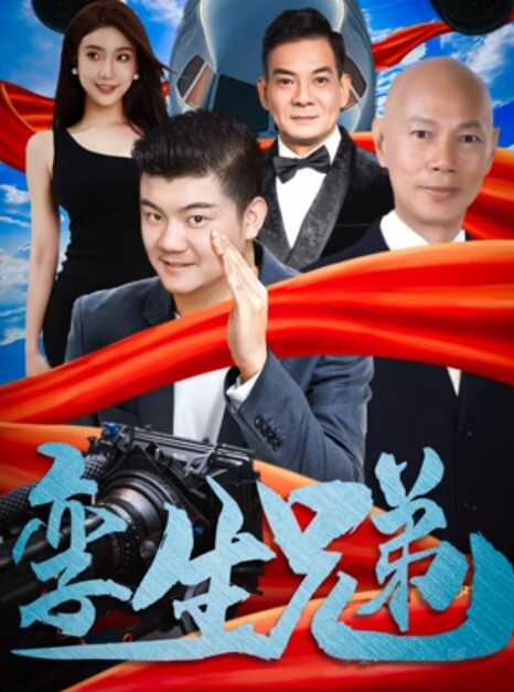 一大群小太妹啪啪又嫩又真实 - 私人影院