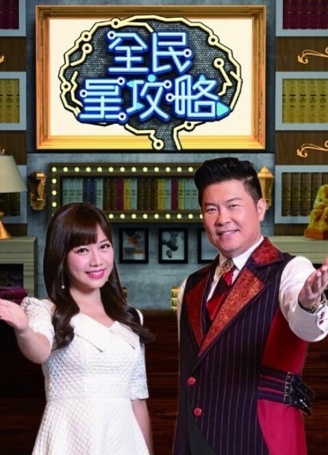 SWZBHMVSetsouDaishi2.0SWZBFapHero - 私人影院
