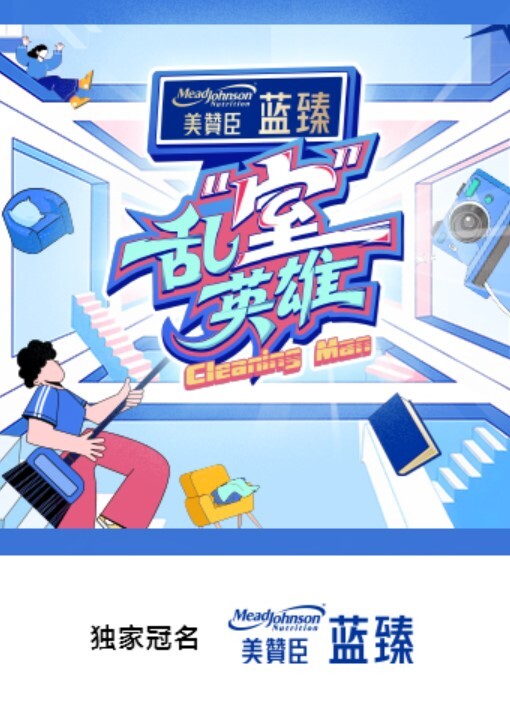 七Q宝贝纹身男女1 - 私人影院