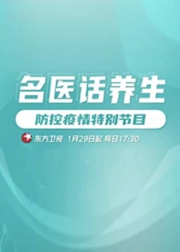 午夜日本伦理 - 私人影院