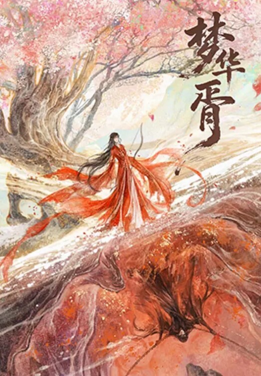 快来操小贱货约炮床上干完继续干很能叫唤听呻吟声 - 私人影院
