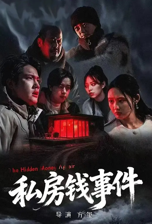 ⚫️⚫️反差露脸小母狗！本是单纯漂亮惹人爱的美少女，却被调教成小淫娃，穿上情趣装露脸深情口活啪啪 (1) - 私人影院