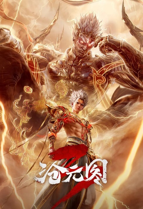 Poko的性取向方块和小恶魔的双胞胎妹妹做一个恩爱宝宝 - 私人影院