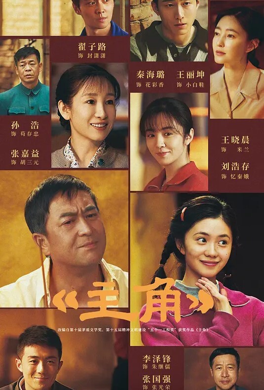 小木屋欢度节日的性爱抽插 - 私人影院