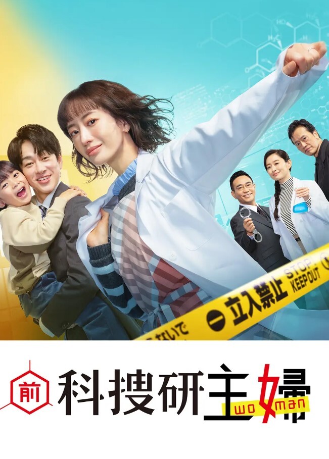 【青青】SZL036 被审问的女特工接受全面检查 - 私人影院