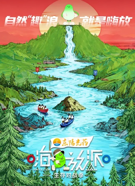极品网红无毛嫩逼白浆泛滥 - 私人影院
