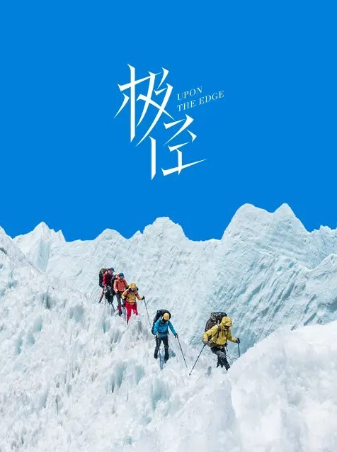 国产3p3P约操骚女小骚货骑上来猛坐换着场景操 - 私人影院