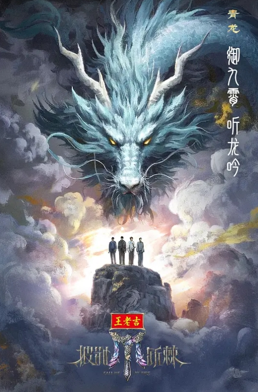 新人下海极品网红女神 - 私人影院