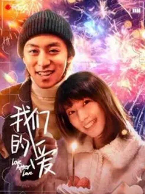 【酒吧喝酒约刚工作女生】微醺的小趴菜，带回酒店做爱，激情浪叫，任君摆布小伙干爽了 - 私人影院