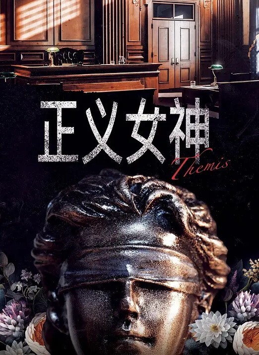 迷奸高颜值颜值小姐姐，你永远不知道，像母狗一样被干完扔掉的感觉有多爽 - 私人影院