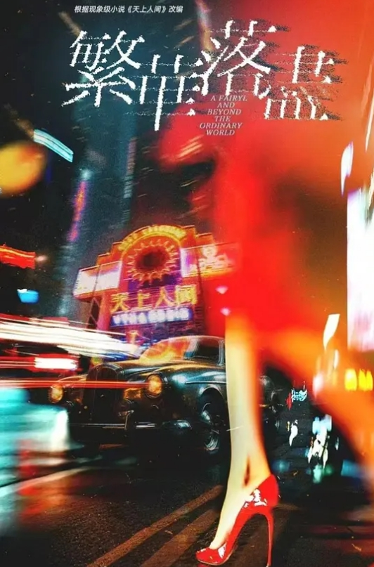 河北.邯郸.的一名医.院护士付.春.琳的骚逼.行径.被曝光 - 私人影院