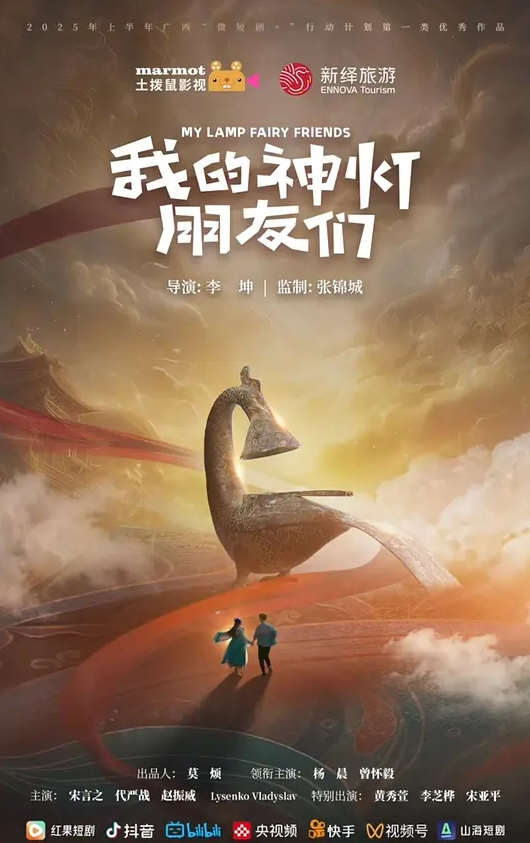 极品探花约到风骚尤物高颜值良家在酒店穿黑丝情趣装发浪淫叫精华版 - 私人影院