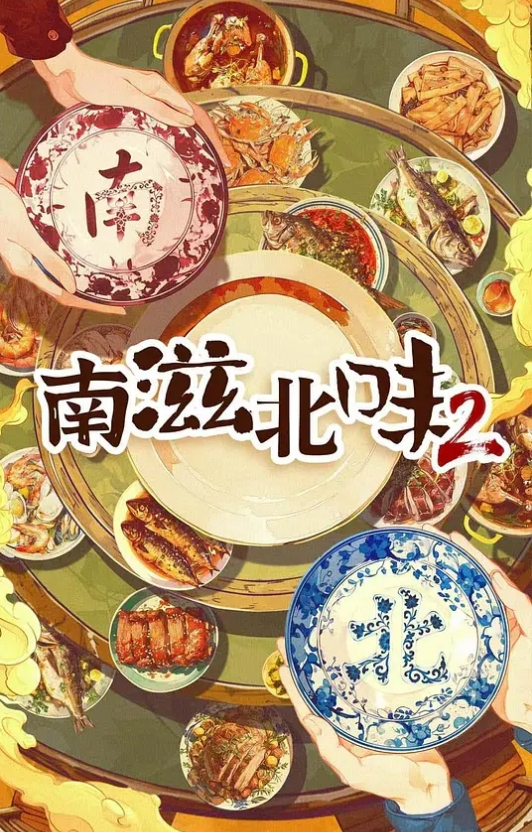 调教嗨操听话奶弟弟 - 私人影院