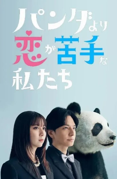 清纯留学生YimingCuriosity地牢捆绑束缚play潮吹深喉娇喘悬吊肛交 - 私人影院