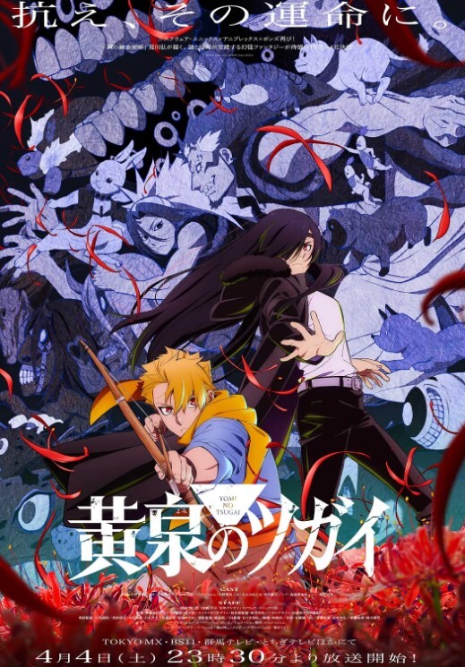 【水果派】扶弟魔姐姐肉偿黑老大，终成肉便器 - 私人影院