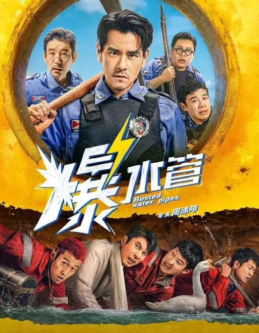下面有跟棒棒糖健身房搭讪肌肉男教练开房出轨继续锻炼 - 私人影院