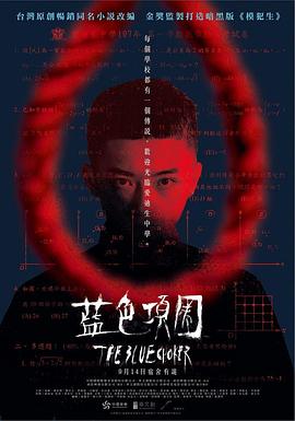 啪啪啪视频1000 - 私人影院