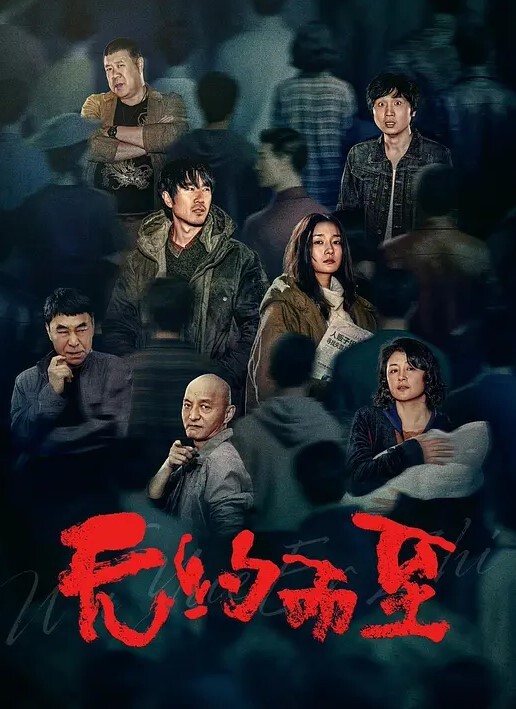 三太子探花精神小伙干极品美少妇黑丝白臀抠穴不止呻吟不停娇喘诱惑太刺激 - 私人影院