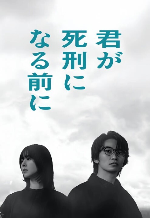 欧美【中文字幕】喜欢制服的姐姐风情叫人神魂颠倒整天想操她啊高颜值大长腿苗条肉肉勾到手享受不停的射 - 私人影院