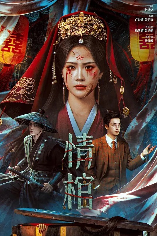 小乔三清纯靓丽 - 私人影院