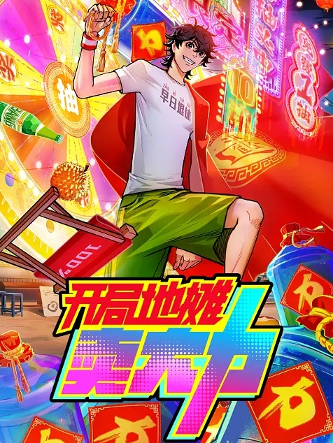 鬼父_爸爸喝！～认真的女儿的屁股活情况～_cht_中文字幕 - 私人影院