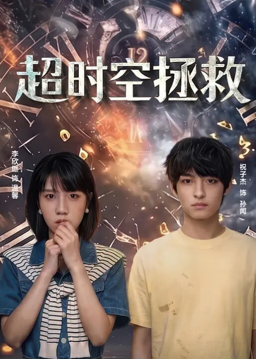 素人性爱泄密-四眼狼友出征肉感肥臀情趣女仆装骚货 - 私人影院