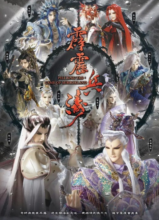 甜美可爱小妹妹趴下翘起屁股求操内窥镜看穴张开双腿抽插娇喘 - 私人影院