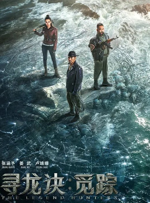 高端约啪美腿黑丝女秘书专属老板的私人情人 - 私人影院