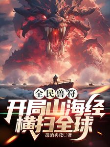 巨根健身博主【tw3nty3ighty】狂肏各种高质量妹子①，肏的像母狗一样喷水又高潮 (1) - 私人影院