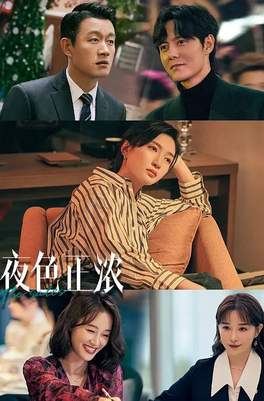 公鸡俱乐部长视频系列高颜值芷媗蚌壳精大战群P车轮战 - 私人影院