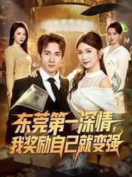 【04珊珊超甜】清秀邻家小姐姐！眼镜骚少女大尺度自慰秀 - 私人影院