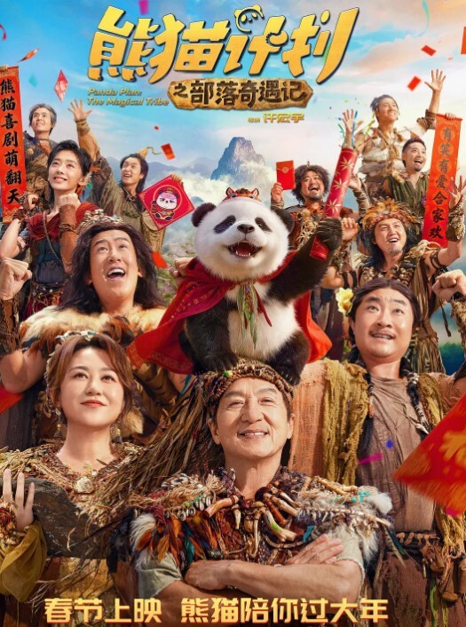 酒店摄像头偷拍身材颜值一线的娇羞女友被阳光帅气的运动型男友猛操2次 - 私人影院