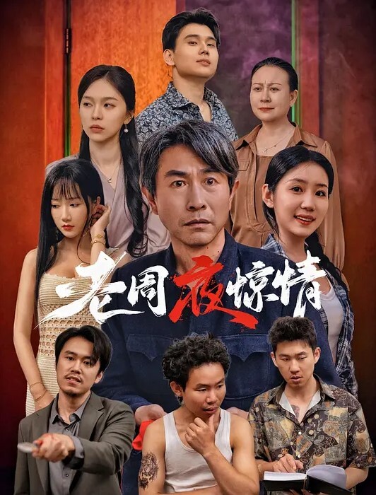专卖店试衣间偷拍国内前来买胸罩的女神试穿性感胸罩 - 私人影院
