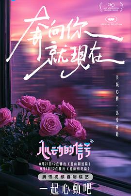 白晶晶麻豆 - 私人影院