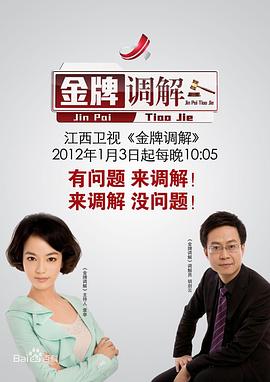 后入视频 - 私人影院