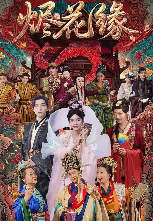 美女勾引外卖小哥 - 私人影院