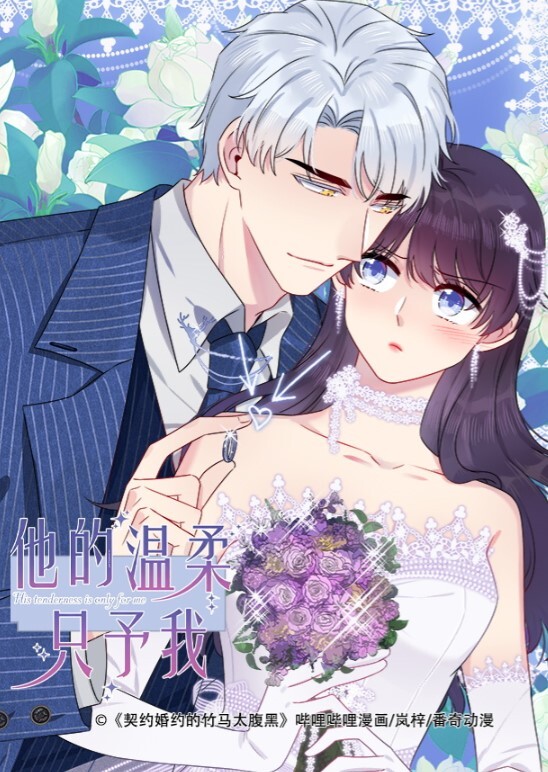 真实兄妹乱伦对白刺激爸妈不在家亲扰打王者的妹妹趁机威胁让她给自己操 - 私人影院