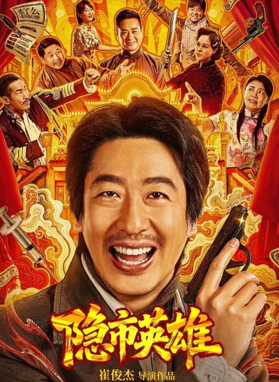 精主TV反差穹妹淫穴榨精被骑乘内射后还要口爆吞精 - 私人影院
