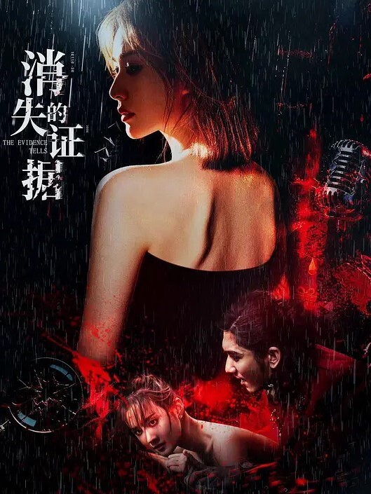 20205800653用户上传刚认识的推销员做爱时候非要我对着镜子拍 - 私人影院