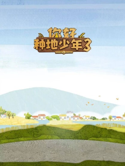 极品00后小萝莉AV视角展示啪啪舔穴 - 私人影院