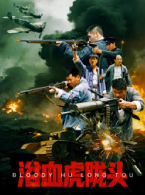 20209662775用户上传听听同桌这淫荡的叫声 - 私人影院