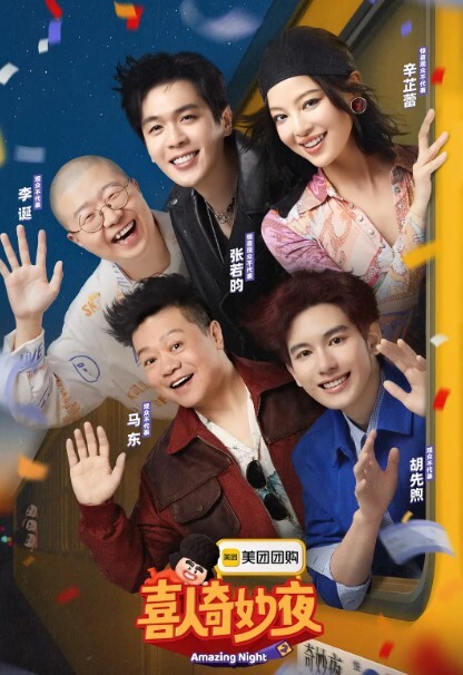 广西人妻哺乳期发现老公出轨还被打酒后痛苦流涕要报复老公出轨 - 私人影院