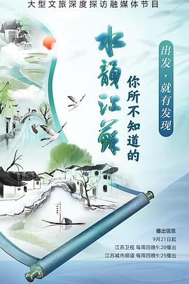 电影做爱片段 - 私人影院