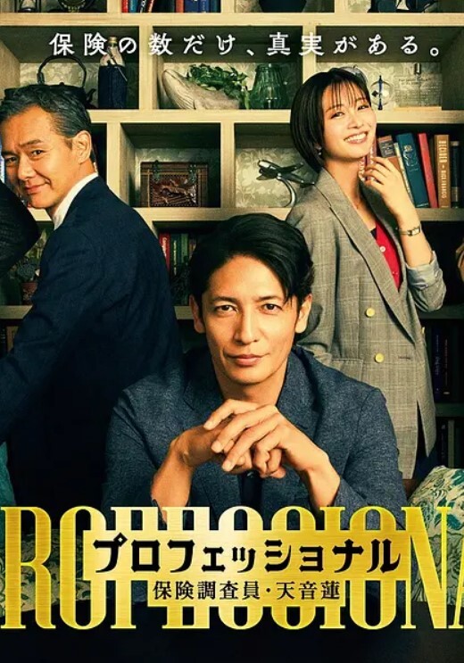 大吉大利深夜上门安徽小姐姐职业生涯遭遇最强打桩机花式狂草让她彻底福气累瘫在床好激情 - 私人影院