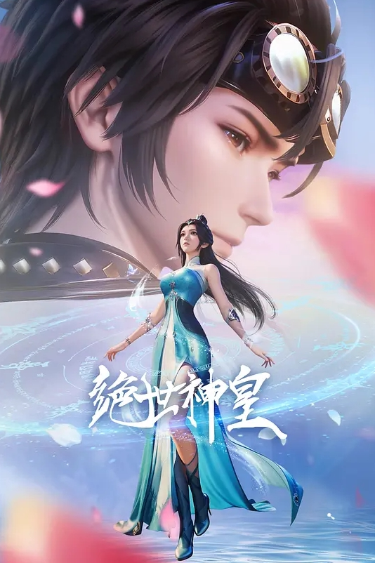 破产姐妹 第1季第12集 - 私人影院
