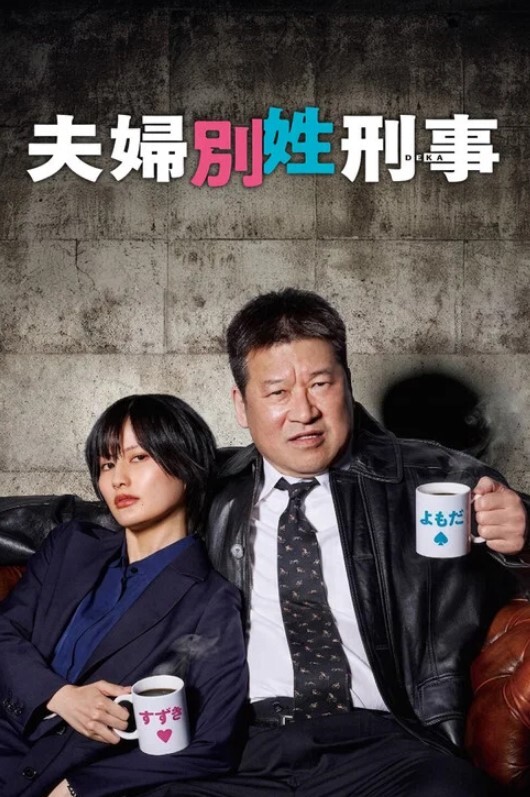 短发妹子在家中直播性感艳舞色诱你来给她刷礼物 - 私人影院