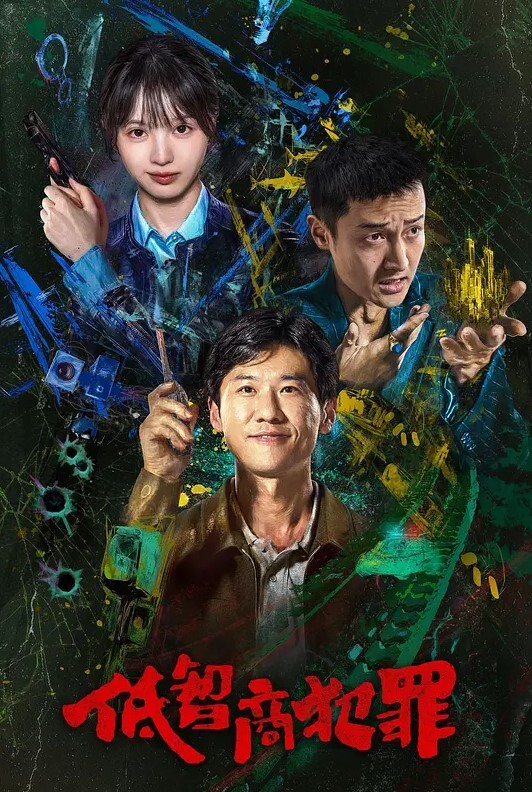 这少妇都被我调教成母狗了骚不骚 - 私人影院