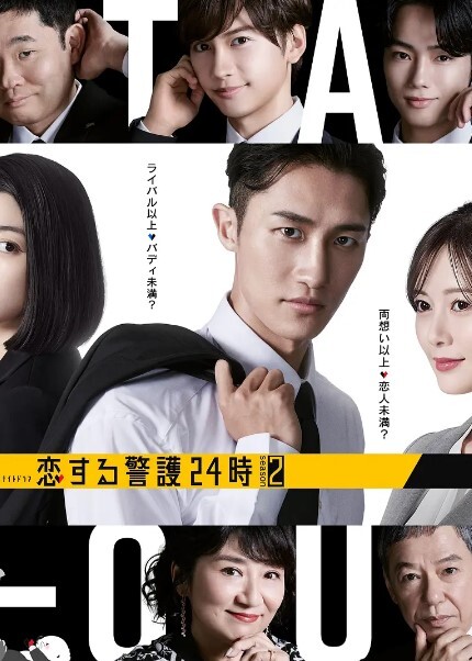 【乐奈子】RAS0326 逆调教主人NTR 螯虾的性爱复仇 - 私人影院