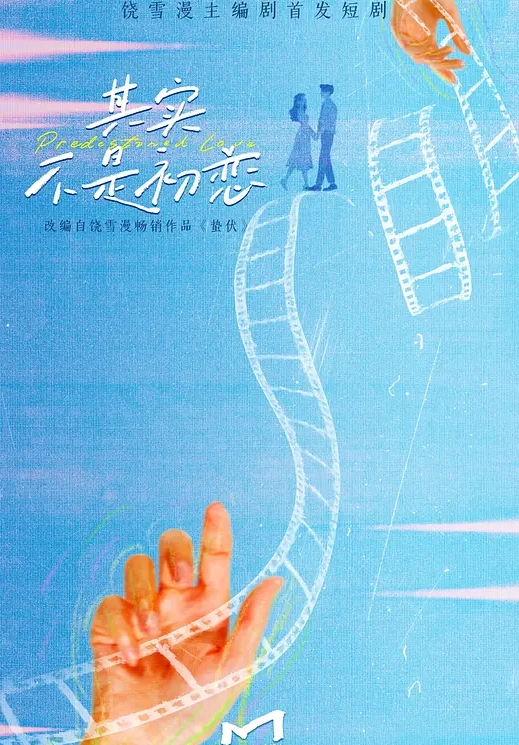 小水水巨乳运动员_大白兔跳起来 - 私人影院
