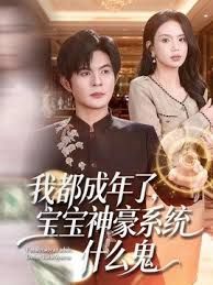 无套爆操内射浪穴精液喷射1 - 私人影院